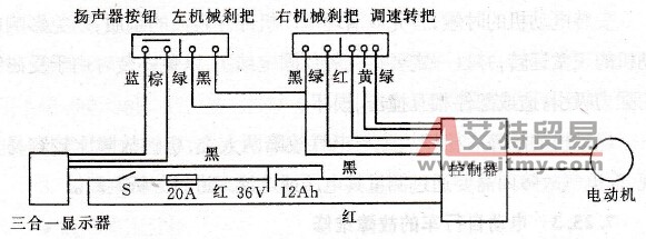 电动自行车电路