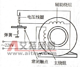 什么是电压型启动继电器？