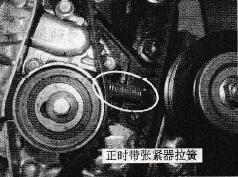 威驰车系8A-FE发动机正时带的安装