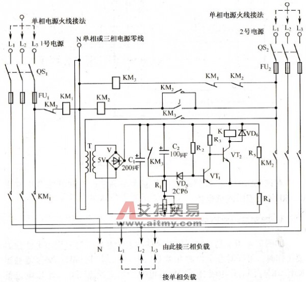 双路三相电源自动工作电路(2)