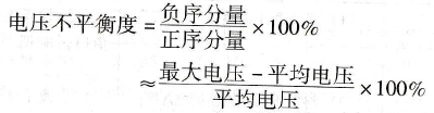 异步电动机三相电流不平衡有哪些原因？怎样处