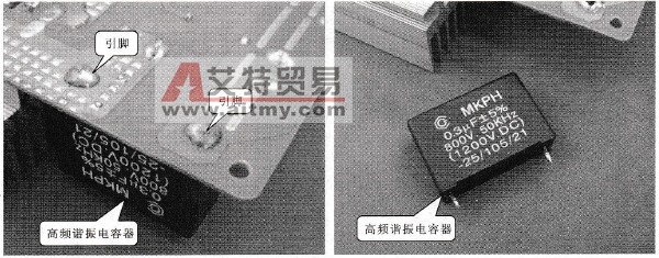 电磁灶高频谐振电容器的检修技术方法