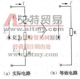 电阻有哪些连接方式