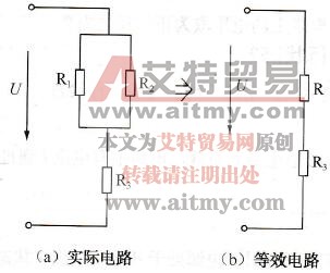如何计算电阻混联电路的电流、电压