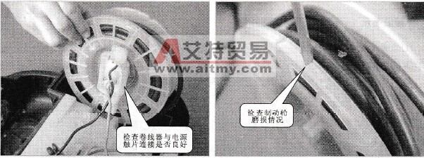 吸尘器卷线装置的故障检修技术方法