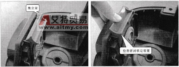 吸尘器集尘室的故障检修技术方法