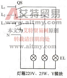 组合开关的调试如何进行