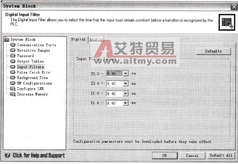 STEP 7-Micro/WIN编程软件的系统组态