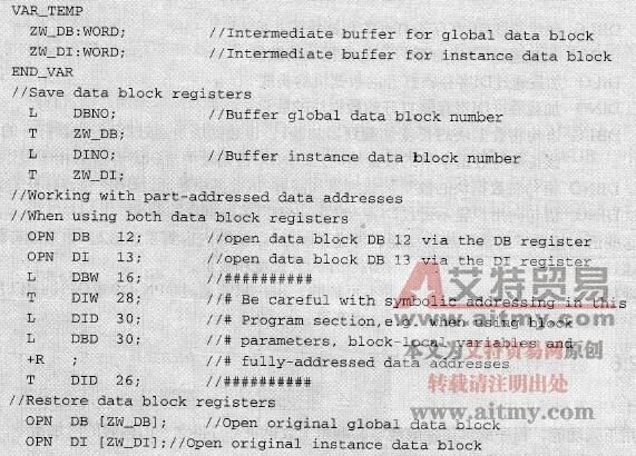 STL编程语言中数据寻址中的特殊点