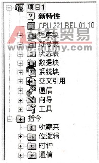 STEP7-Micro/WIN32编程软件程序文件操作