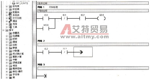 STEP7-Micro/WIN32编程软件程序编辑技术方法