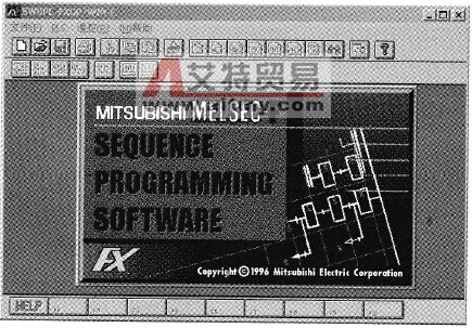 FXGPWIN编程软件概述