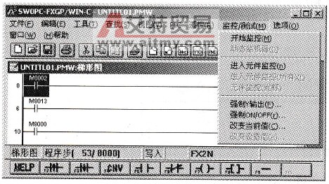 FXGPWIN编程软件中软元件的监控和强制执行