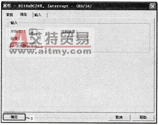 STEP 7设置数字输入模块的参数