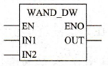 PLC的WAND_DW指令符号