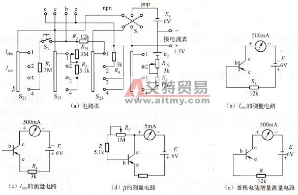 晶体管测量仪电路