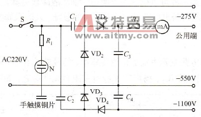 高压测量电路