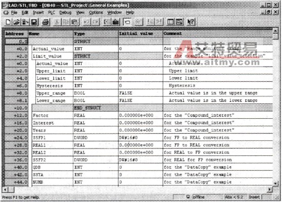 SIMATIC S7递增式编程数据块