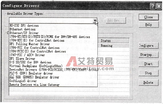 AB PLC的RSLinx使用简介