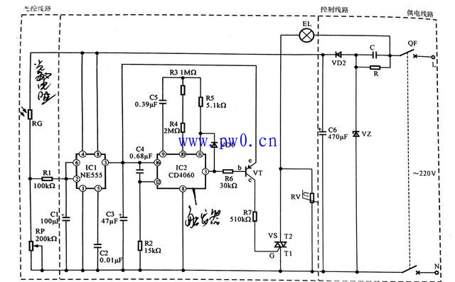 光控霓虹灯控制电路原理图
