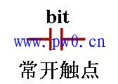 常闭触点与左母线使用命令