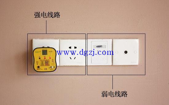 家装电路布线施工要点图解