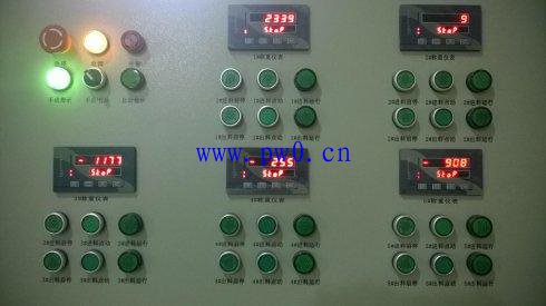 S71200做主站和称重仪表DP通信图解