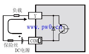 三菱plc漏型和源型接线图解