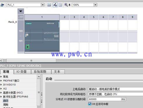 西门子S7-1200PLC的CPU自停机原因