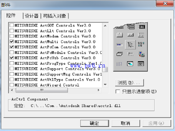 利用VB编写程序与三菱PLC通讯方法