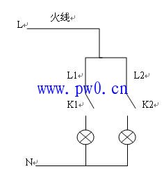 双联单控开关接线实物图
