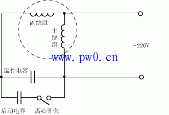 单相电机双电容接线方式