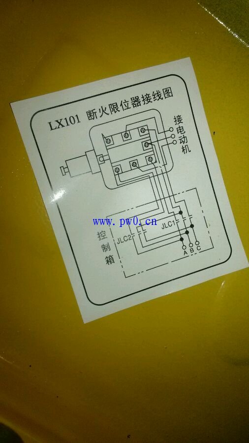 重锤限位器怎么接线?重锤限位器接线图