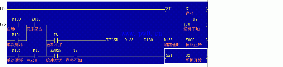 三菱plc脉冲指令停止后异常无法启动